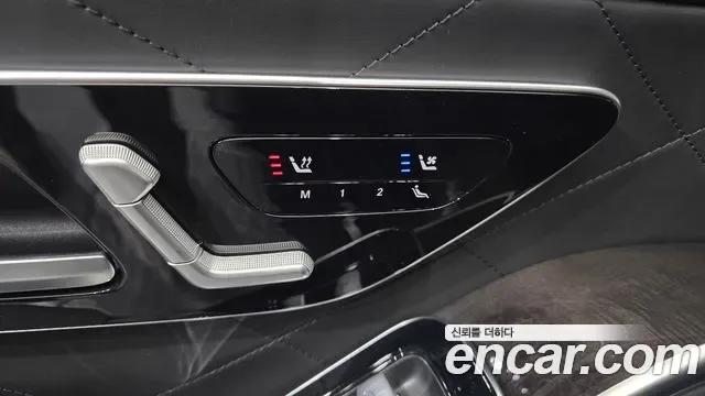Mercedes-Benz S-Class S580L 4MATIC, миниатюра 13