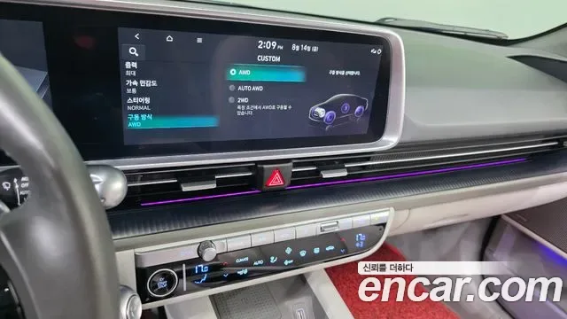 Hyundai Ioniq 6 AWD, миниатюра 27