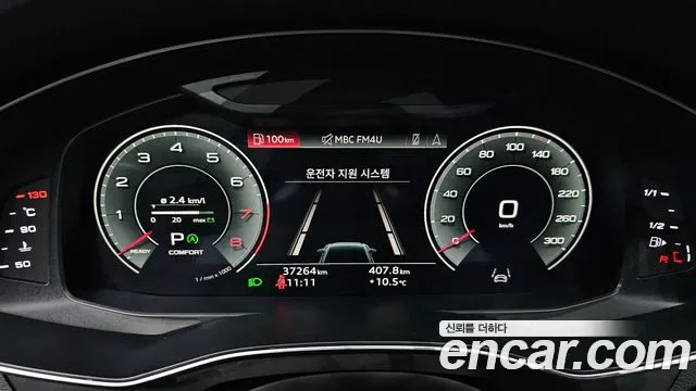 Audi A6 45 TFSI, миниатюра 10