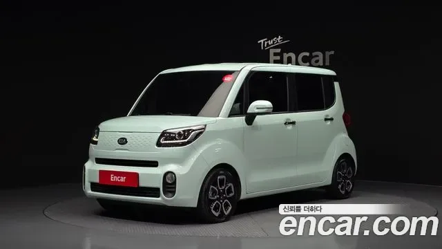 Kia The New Ray Signature