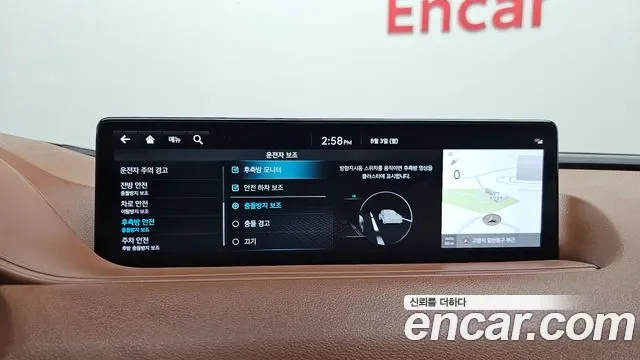 Genesis G80 бензин 3.5 Turbo AWD ( ), миниатюра 21
