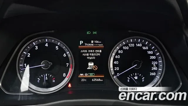 Hyundai Sonata 2.0 Modern, миниатюра 8