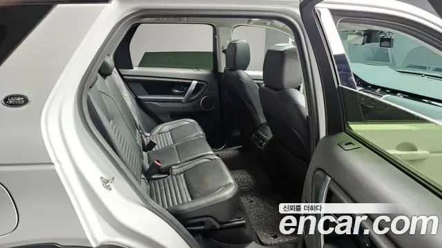 Land Rover Discovery P250 SE, миниатюра 11