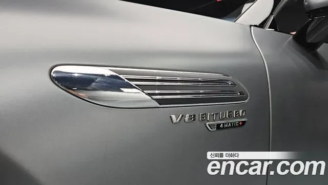 Mercedes-Benz SL AMG SL63 4MATIC+, миниатюра 17