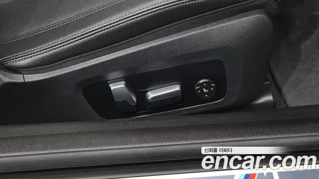 BMW 4 (G22) 420i M, миниатюра 2