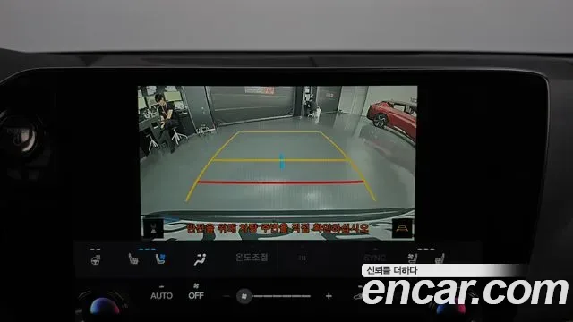 Lexus NX Premium, миниатюра 7