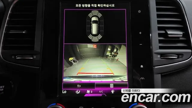 Renault QM6 2.0 GDe RE Signature 2WD, миниатюра 8