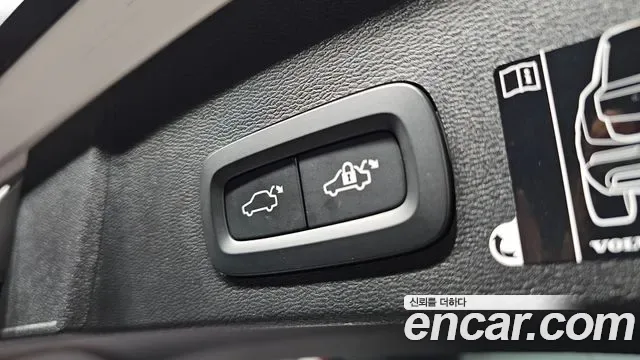 Volvo XC40 T4, миниатюра 13