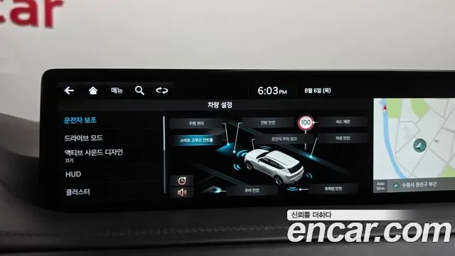 Genesis GV80 3.0 дизель AWD, миниатюра 19