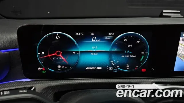 Mercedes-Benz A-Class AMG A35 4MATIC, миниатюра 29