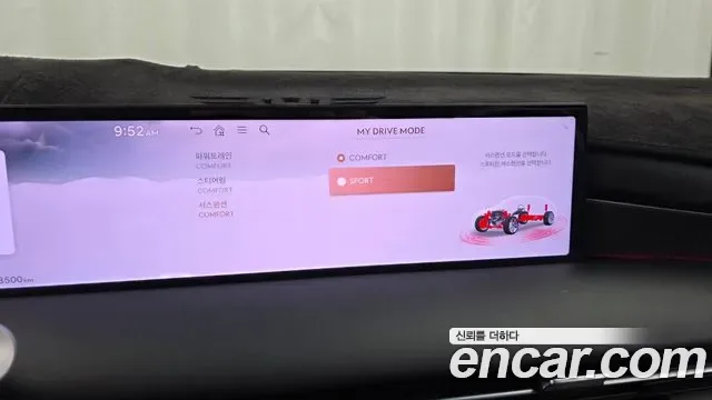 Genesis G80 бензин 2.5 Turbo AWD ( ), миниатюра 18
