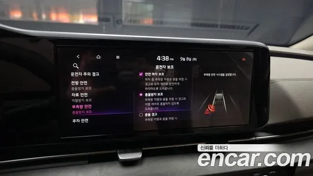 Kia Carnival дизель 9 мест Prestige, миниатюра 26
