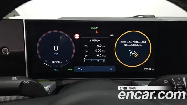 Hyundai Sonata, миниатюра 4