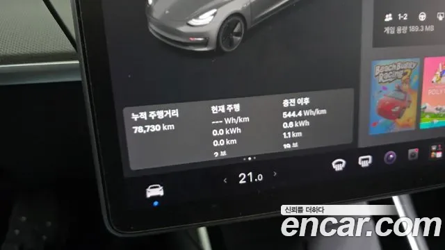 Tesla 3 AWD, миниатюра 14