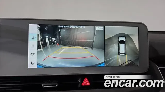 Hyundai Ioniq 5 AWD Prestige, миниатюра 16
