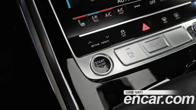 Audi Q8 55 TFSI Premium, миниатюра 8