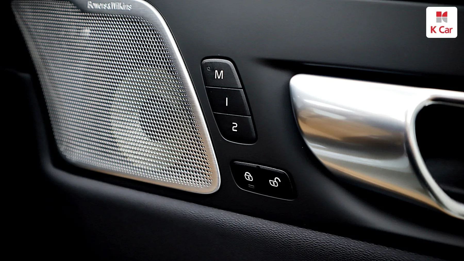 Volvo XC60 B5, миниатюра 23