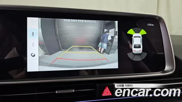 Hyundai Ioniq 6, миниатюра 24