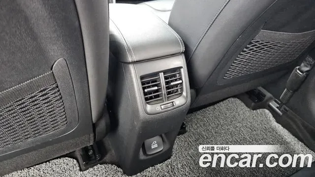 Kia Niro 1.6 HEV, миниатюра 28