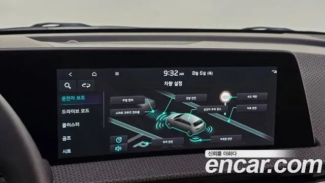 Kia EV6, миниатюра 30