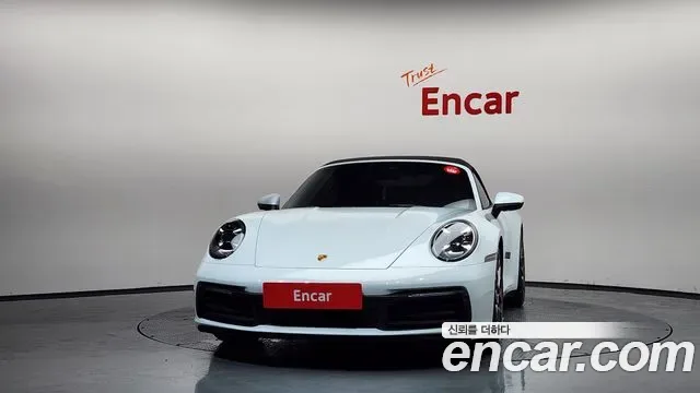 Porsche 911 4S, миниатюра 15