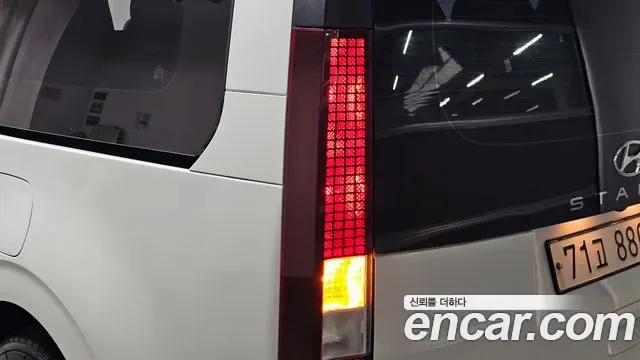 Hyundai Staria 11 мест Modern, миниатюра 22