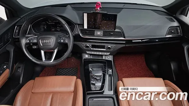 Audi Q5 45 TFSI Premium, миниатюра 20