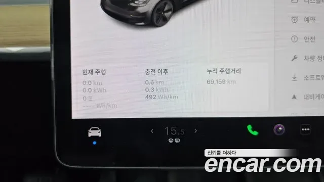 Tesla 3 AWD, миниатюра 29