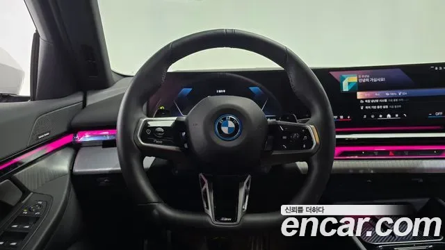 BMW 5 (G60) 530e xDrive M, миниатюра 16