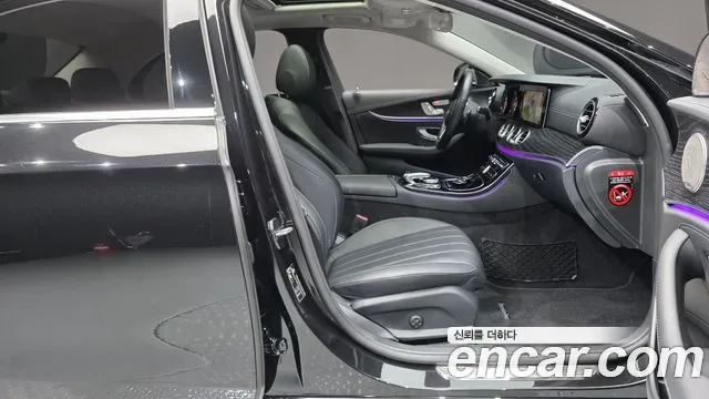 Mercedes-Benz E-Class E220d 4MATIC, миниатюра 21