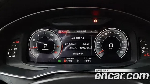 Audi A6 45 TFSI Premium, миниатюра 13