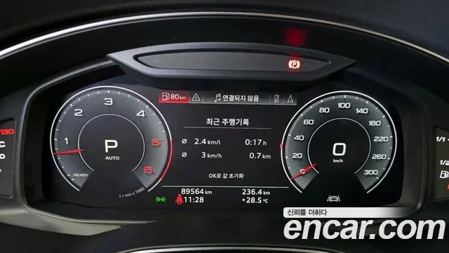 Audi A6 45 TDI Premium, миниатюра 7