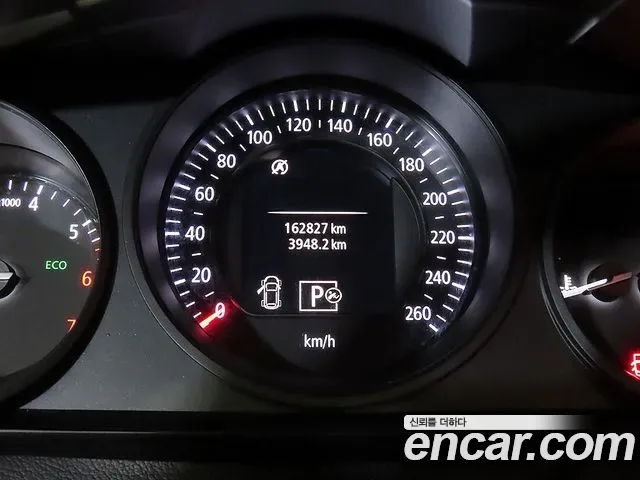 Renault SM6 1.3 TCe SE, миниатюра 14