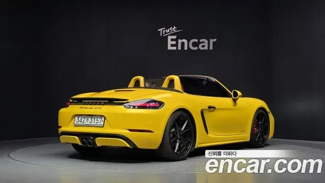 Porsche 718 2.5 GTS, миниатюра 17