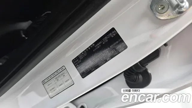 Hyundai Santa FE HEV 1.6 2WD Prestige, миниатюра 28