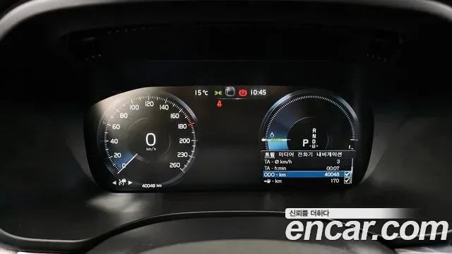 Volvo XC60 T8 R-, миниатюра 17