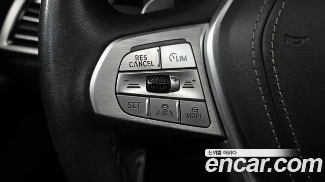 BMW X7 xDrive 40i 7 мест, миниатюра 25