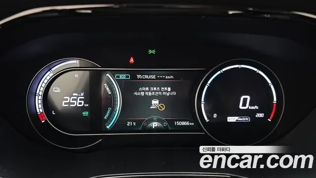 Kia Niro, миниатюра 5