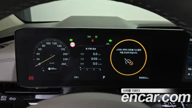 Kia Carnival бензин 7 мест Signature, миниатюра 26