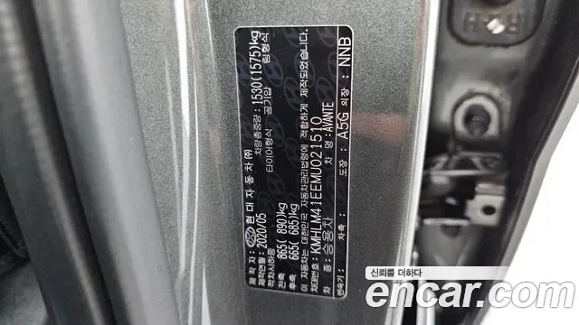 Hyundai Avante (CN7) 1.6 Modern, миниатюра 5