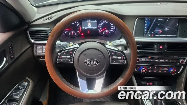 Kia K5 II, миниатюра 15