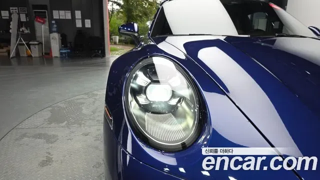 Porsche 911 4S, миниатюра 21