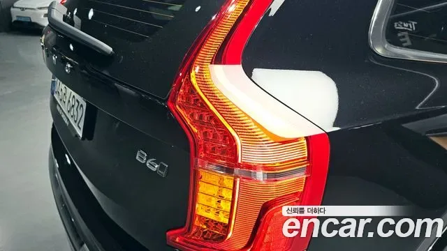 Volvo XC90 B6, миниатюра 14