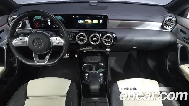 Mercedes-Benz CLA CLA250 4MATIC, миниатюра 7