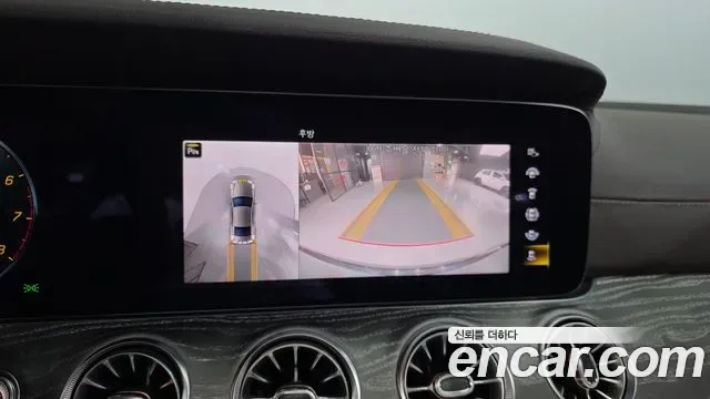 Mercedes-Benz CLS CLS450 4MATIC AMG Line, миниатюра 4