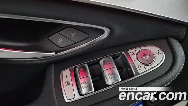 Mercedes-Benz C-Class C300e 4MATIC AMG Line, миниатюра 23