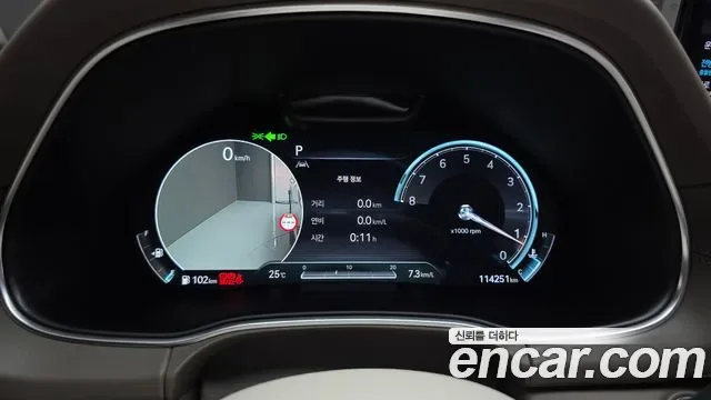 Genesis GV80 2.5T бензин AWD ( ), миниатюра 24