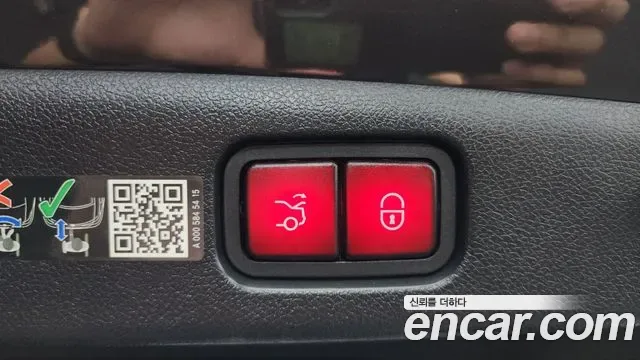 Mercedes-Benz E-Class E300 4MATIC, миниатюра 5