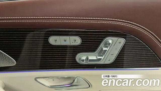 Mercedes-Benz GLS GLS600 4MATIC, миниатюра 15