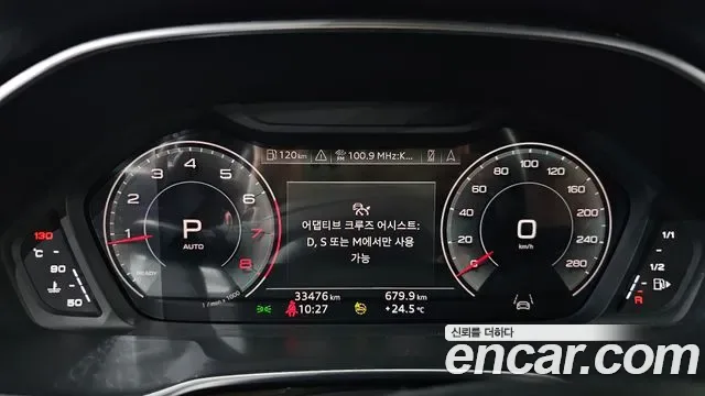 Audi Q3 40 TFSI Premium, миниатюра 3